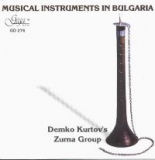 Musical instruments in Bulgaria (Zurna
