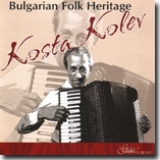 Bulgarian Folk Heritage