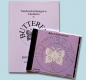 Set Butterfly 2